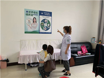 儿保科宣传.jpg