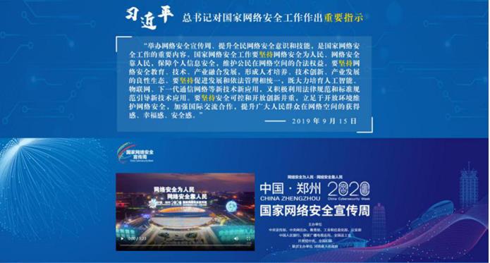 微信截图_20200915101437.jpg