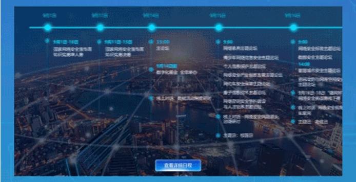微信截图_20200915101459.jpg
