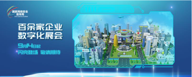 微信截图_20200915101517.png
