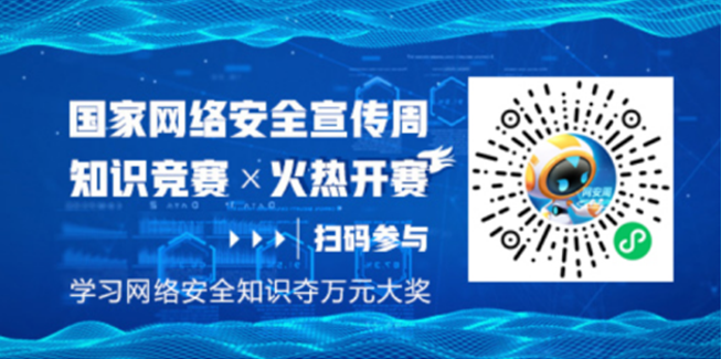 微信截图_20200915101529.png