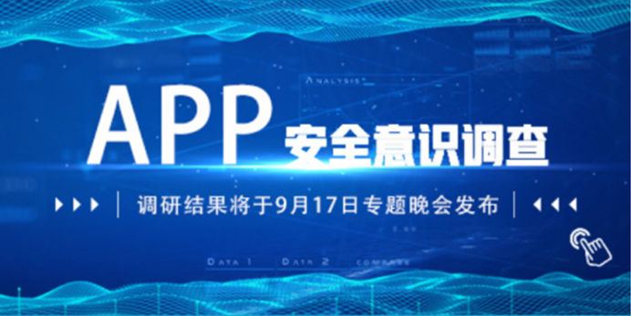 微信截图_20200915101543.png