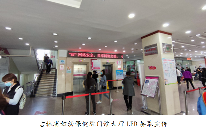 微信截图_20200915102354.png