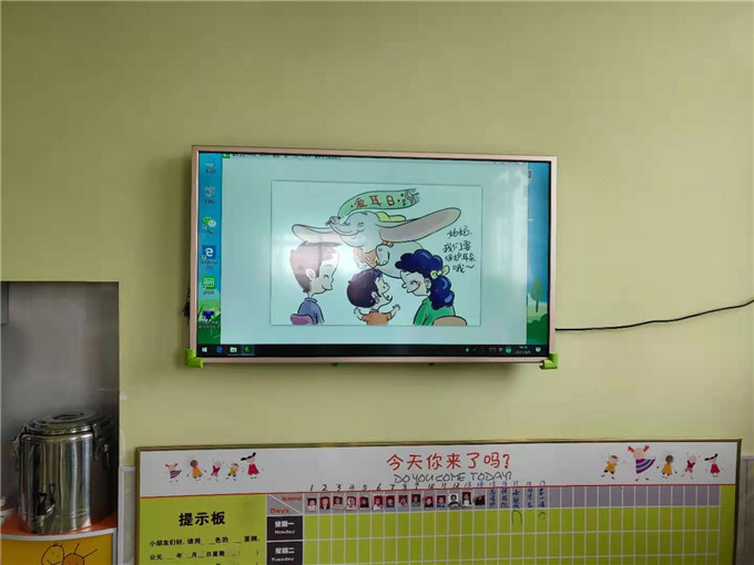 照片2（第一段后）.jpg