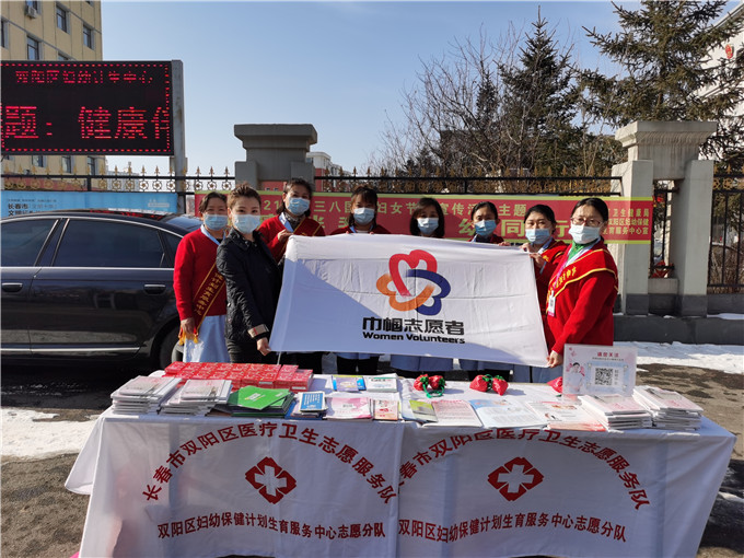 微信图片_202103081258165.jpg