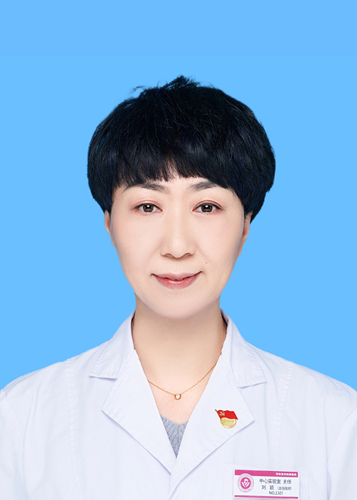 刘颖.jpg