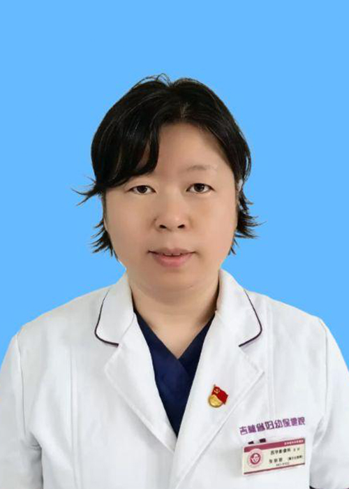 张丽丽.jpg