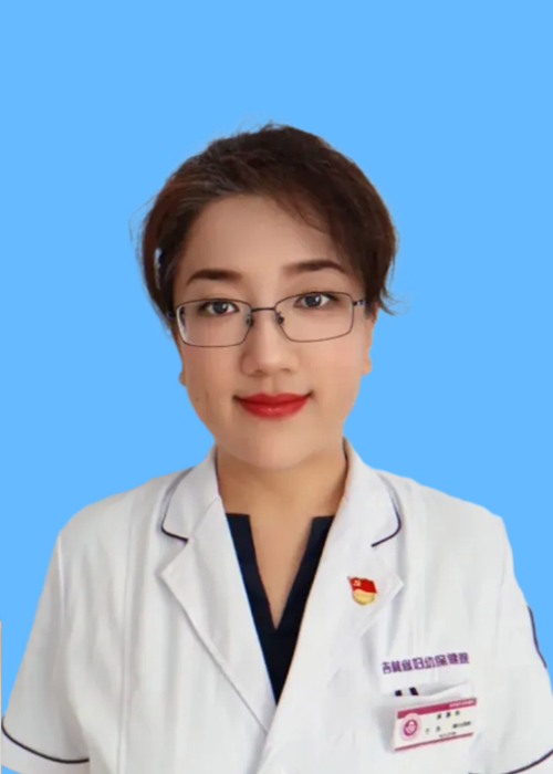 于丹1.png