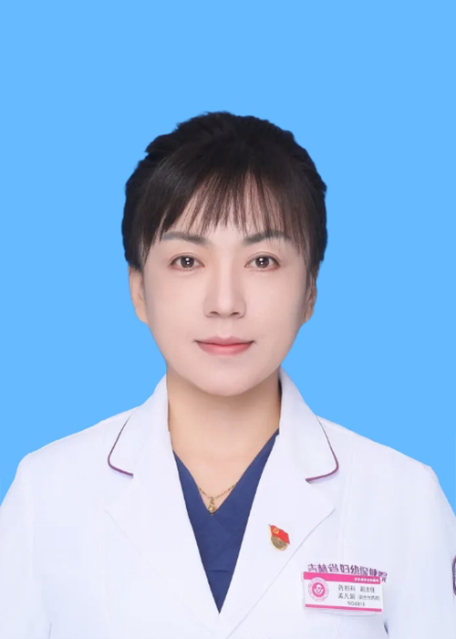 孟凡娟.png