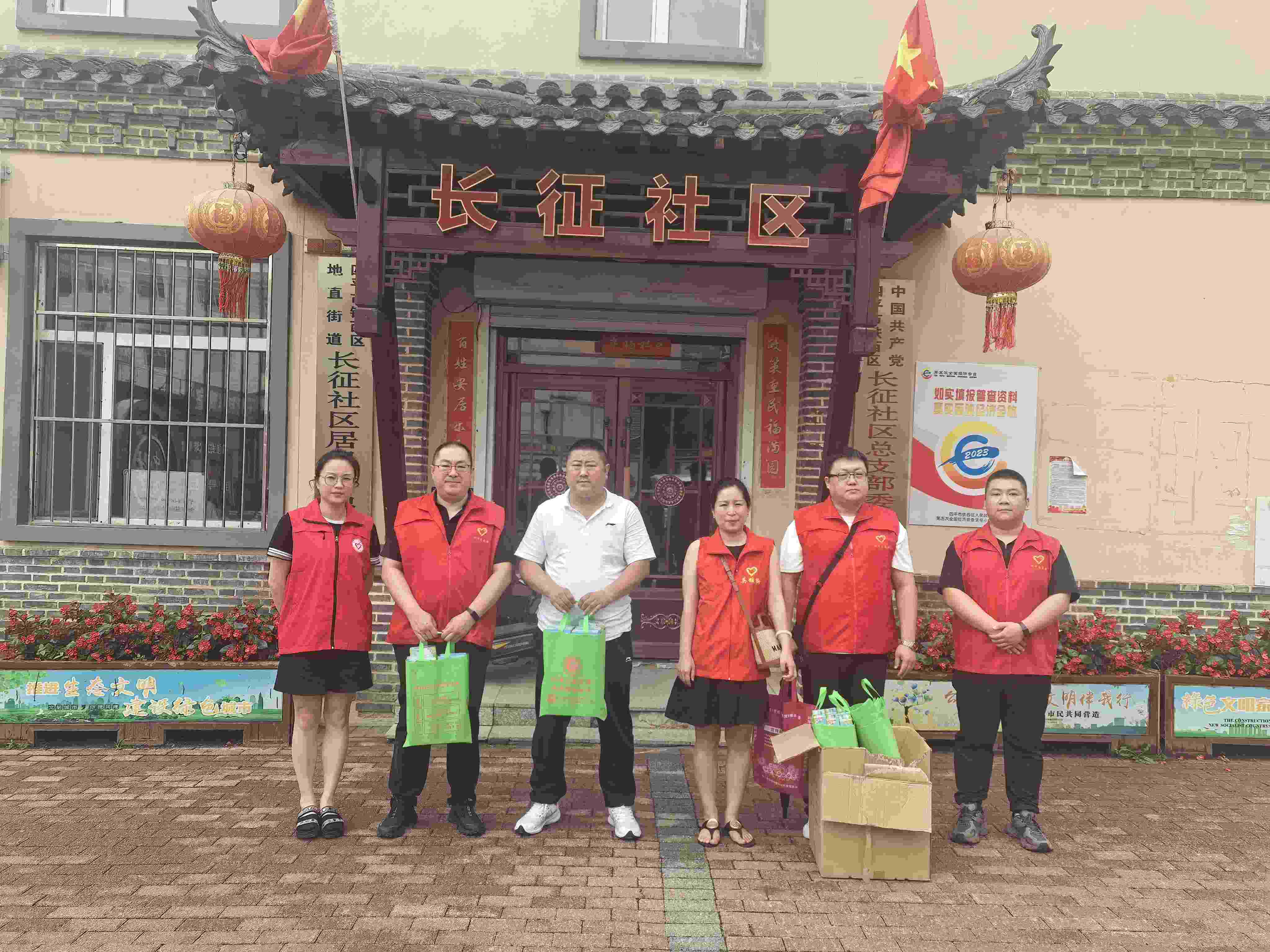 四平市妇幼保健计划生育服务中心  开展“两癌”筛查民生政策宣传进社区  志愿服务活动