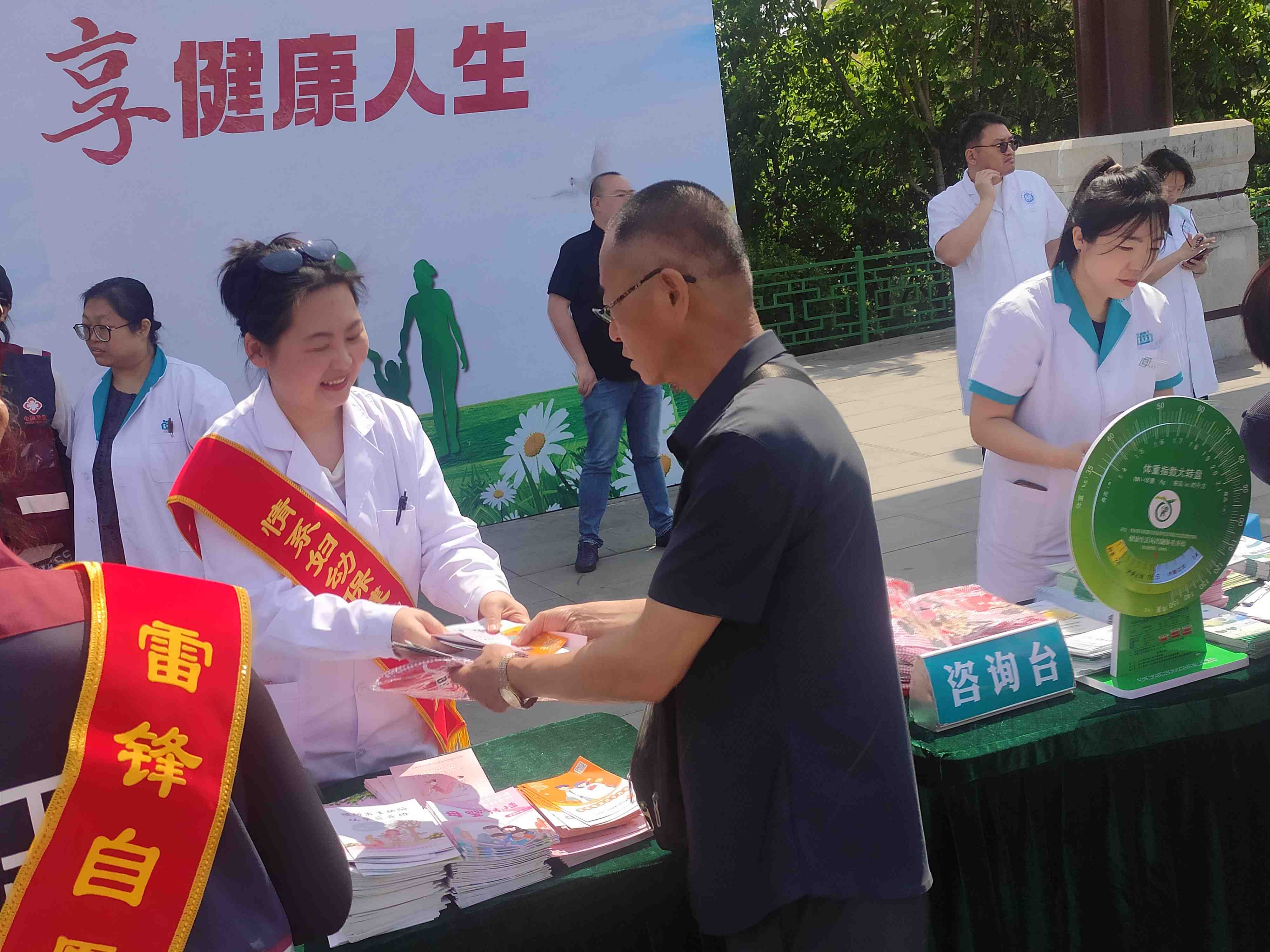 南关区妇幼保健计划生育服务中心 开展健康宣传月活动