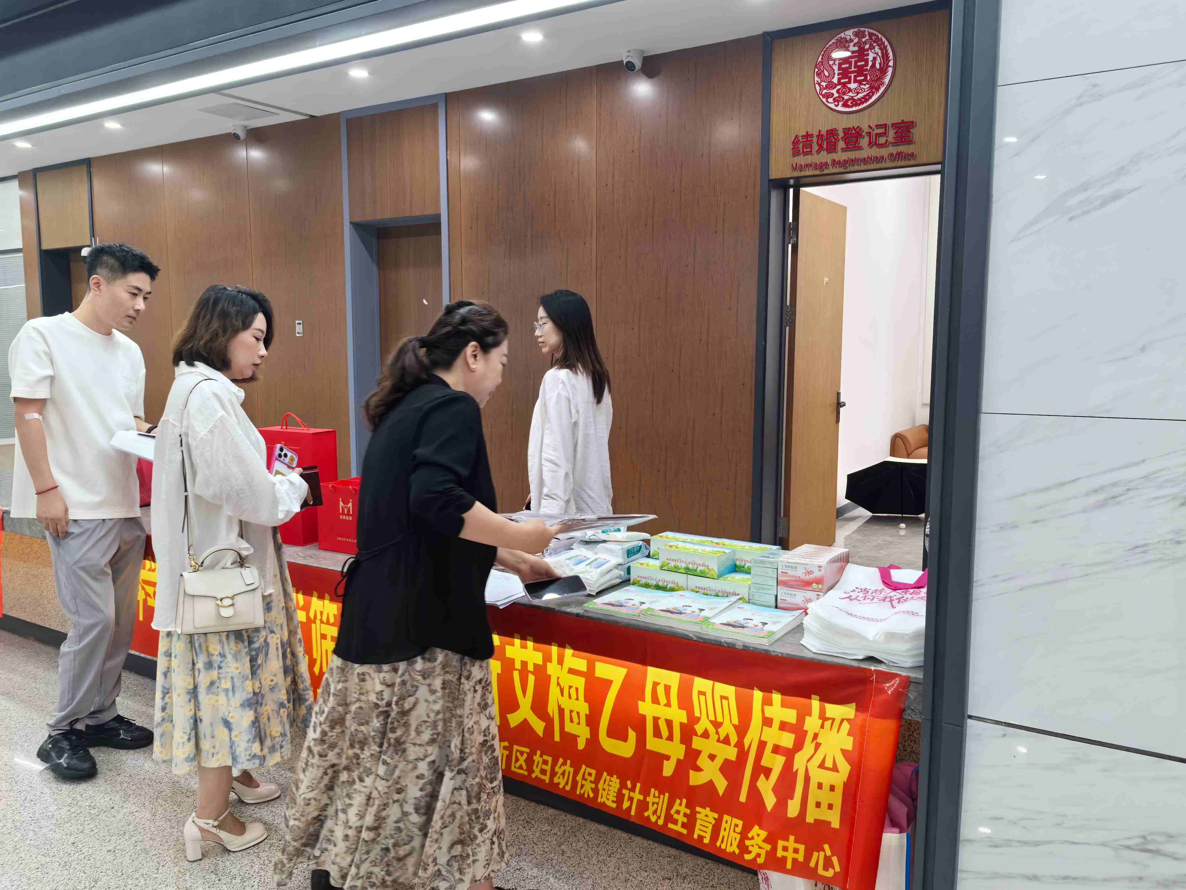 七夕传爱意 健康伴良缘  长春市净月区开展婚育健康主题宣传活动