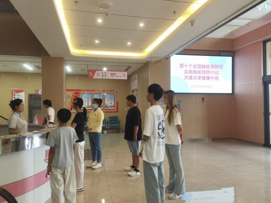 敦化市妇幼保健计划生育服务中心开展 “出生缺陷和发育障碍致残防控”健康宣教活动
