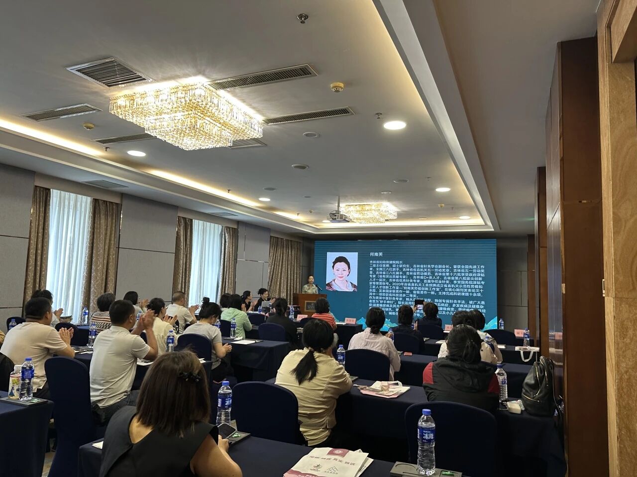 传承名老中医智慧 赋能基层中医药发展——吉林省妇幼保健院中医诊疗中心举办中医适宜技术专题培训