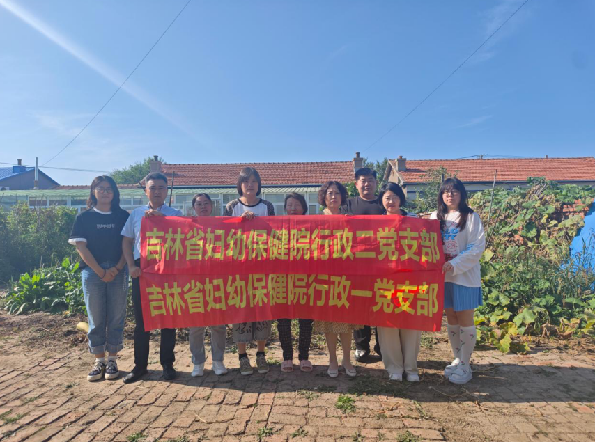 【主题党日】心系群众冷暖 情暖困难家庭