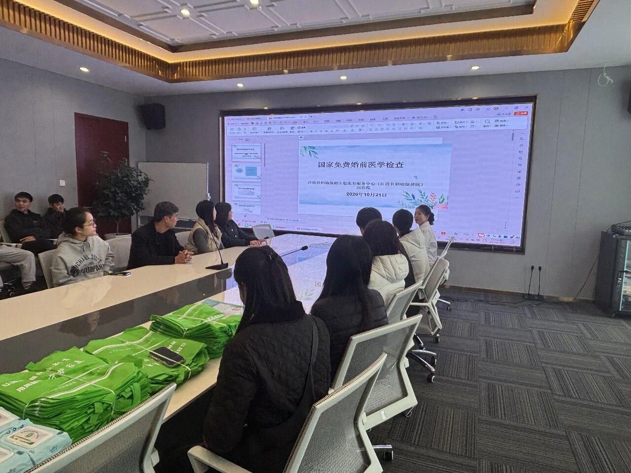 普及免费婚前医学检查 筑牢优生健康第一道防线 汪清县妇幼中心开展免费婚检活动 